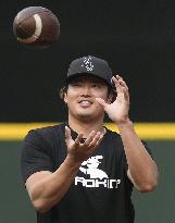 Baseball: White Sox vs. Mariners