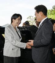 Japan-S. Korea summit