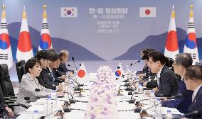 Japan-S. Korea summit