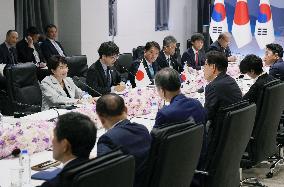 Japan-S. Korea summit