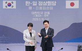 Japan-S. Korea summit