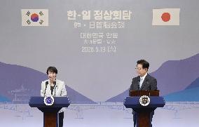 Japan-S. Korea summit