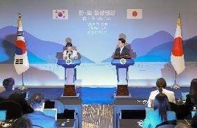 Japan-S. Korea summit