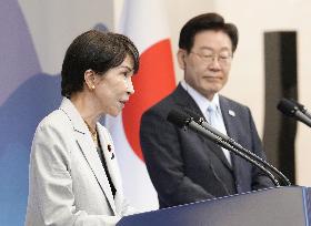Japan-S. Korea summit