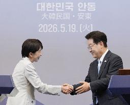 Japan-S. Korea summit