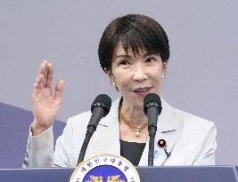 Japan-S. Korea summit