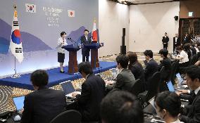 Japan-S. Korea summit