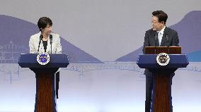 Japan-S. Korea summit