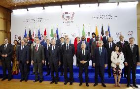 G7 finance meeting in Paris