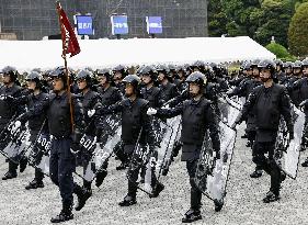 Tokyo riot police ceremony