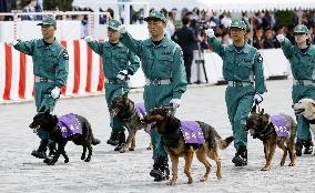Tokyo riot police ceremony