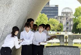 Airing of Hiroshima A-bomb victims list