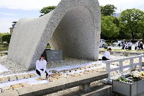 Airing of Hiroshima A-bomb victims list