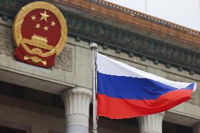 China-Russia summit