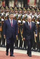 China-Russia summit