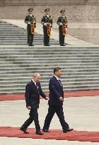 China-Russia summit