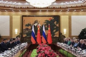 China-Russia summit