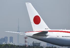 Japanese government plane