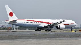 Japanese government plane