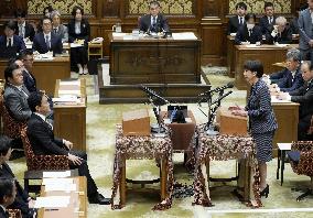Party leaders' debate in parliament