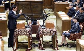 Party leaders' debate in parliament