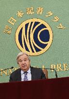 U.N. Secretary General Guterres in Tokyo
