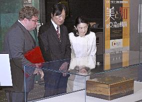 Crown prince, crown princess at exhibition
