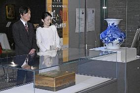 Crown prince, crown princess at exhibition
