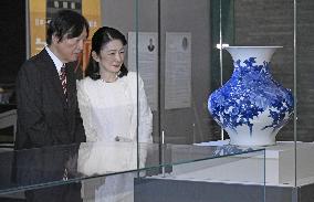 Crown prince, crown princess at exhibition