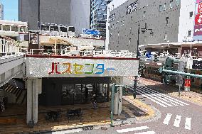 Logo and sign for the Bandai City Bus Center Building