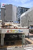 Logo and sign for the Bandai City Bus Center Building