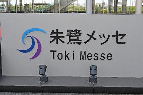 Toki Messe Sign and Logo