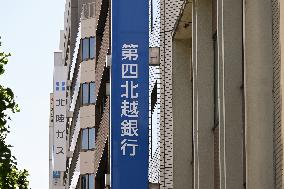 Daishi Hokuetsu Bank sign