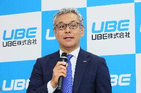 UBE Business Overview Briefing