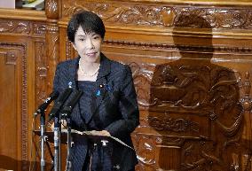Japan PM Takaichi in parliament