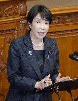 Japan PM Takaichi in parliament