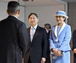 Emperor attends infectious disease association ceremony