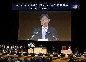 Emperor attends infectious disease association ceremony