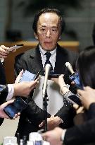 BOJ chief Ueda meets with PM Takaichi