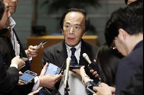 BOJ chief Ueda meets with PM Takaichi