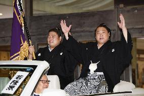 Summer Grand Sumo Tournament