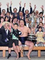 Summer Grand Sumo Tournament