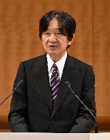 Japanese crown prince at greenery event