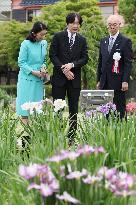 Japanese crown prince at greenery event