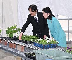 Japanese crown prince at greenery event