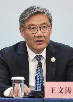 APEC trade ministers' meeting in Suzhou