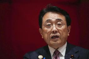 APEC trade ministers' meeting in China
