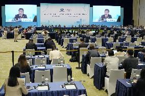 APEC trade ministers' meeting in China