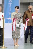 Princess Aiko at Lao festival