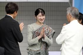 Princess Aiko at Lao festival